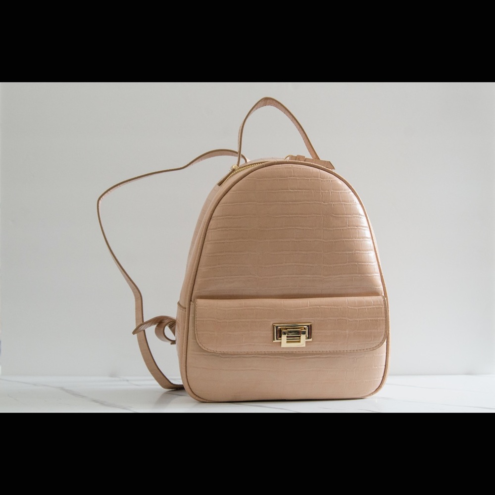 Zara “Animal Print Backpack”